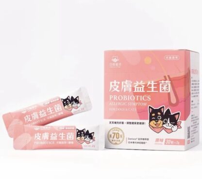 汪喵星球-益生菌 2gx30 包：圖片 2
