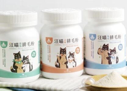 汪喵星球-排毛粉 50g