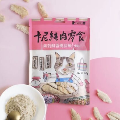 凍乾肉鬆-誘食／補充營養 50g：圖片 3