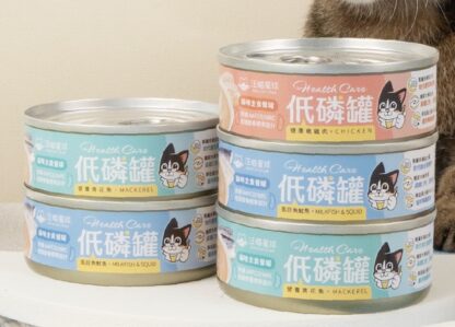 汪喵星球-【貓咪】低磷低蛋白主食罐 | 80g
