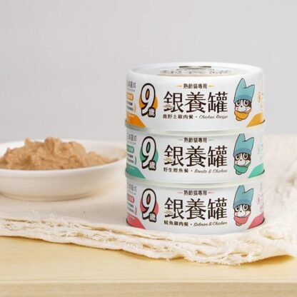 汪喵星球-【貓咪】熟齡貓98%低磷無膠主食罐 | 80g